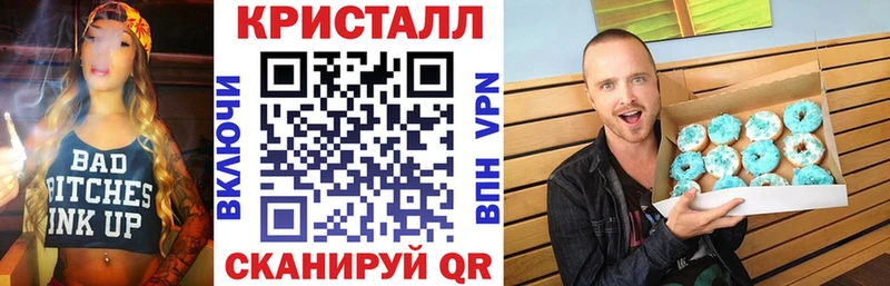 ссылка на мегу рабочий сайт  где купить наркоту  Владикавказ  АМФЕТАМИН 98% 