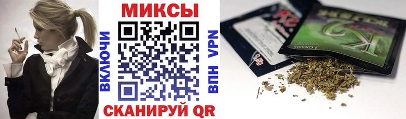 БУТИРАТ оксибутират  хочу   Владикавказ 
