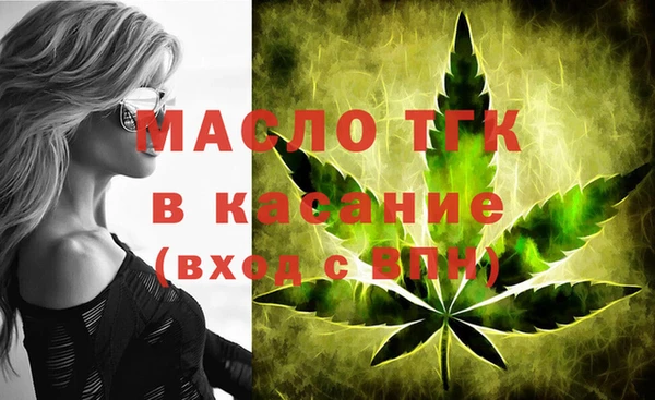 амф Магас
