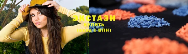 трава Лихославль
