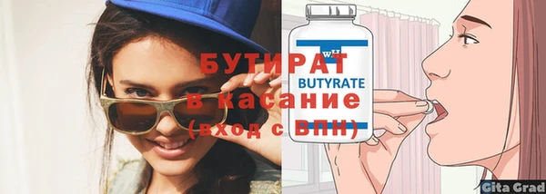 mdpv Липки