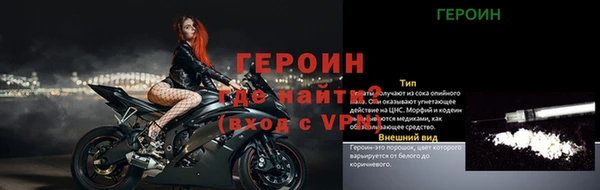 mdpv Липки