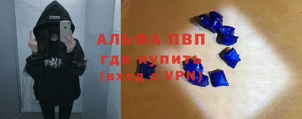 прущая мука Майский