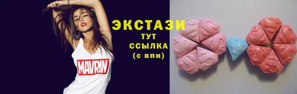 герыч Лиски