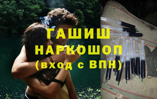 амф Магас