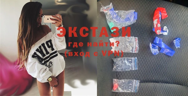 mdpv Липки