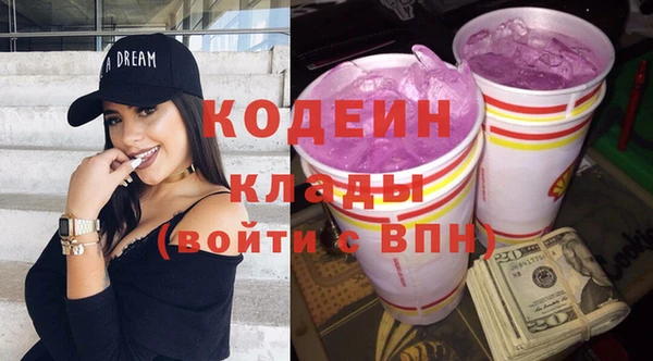 амф Магас