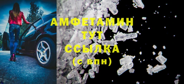 прущая мука Майский