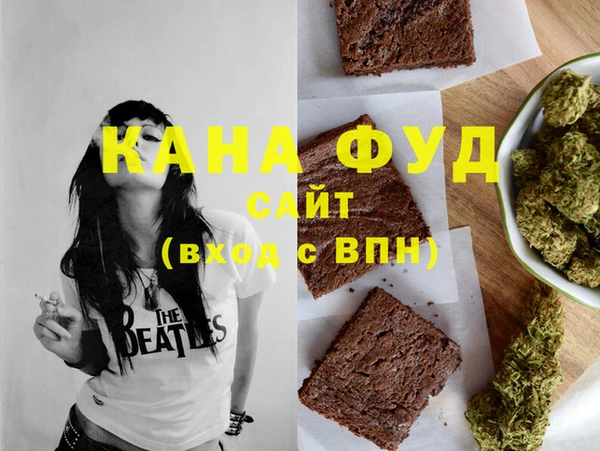 герыч Лиски