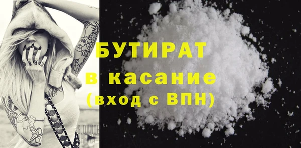 mdpv Липки