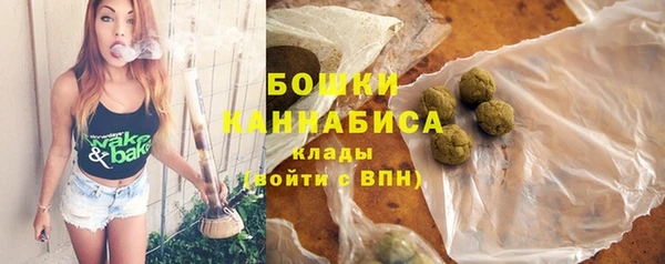 амф Магас