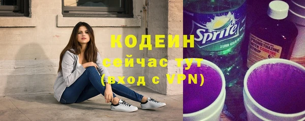 mdpv Липки