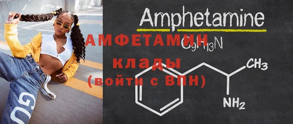 прущая мука Майский