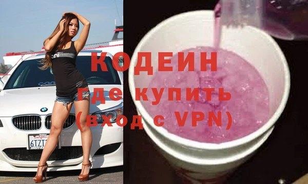 прущая мука Майский