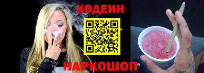 меф Ефремов