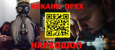 меф Ефремов