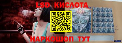 меф Ефремов