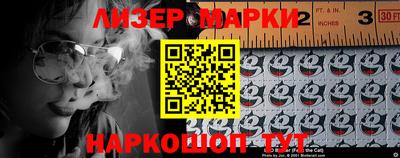 меф Ефремов