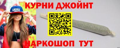меф Ефремов