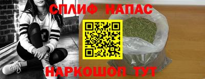 меф Ефремов