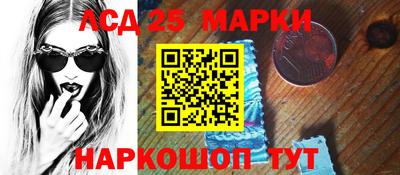 метадон Железногорск
