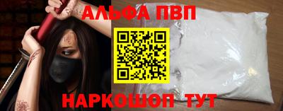 меф Ефремов
