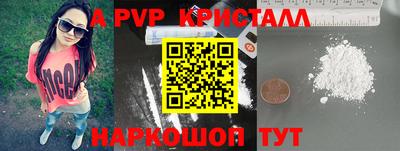 меф Ефремов
