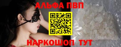 меф Ефремов