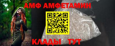 гашишное масло Железноводск