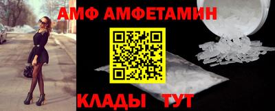 метадон Железногорск