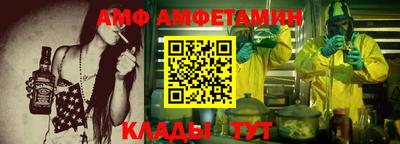 метадон Железногорск