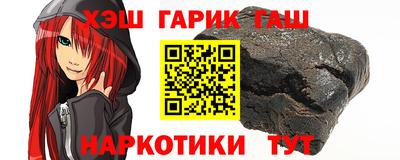 меф Ефремов