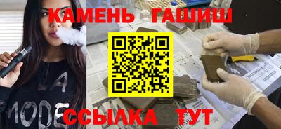 меф Ефремов