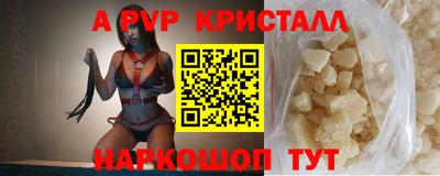 меф Ефремов