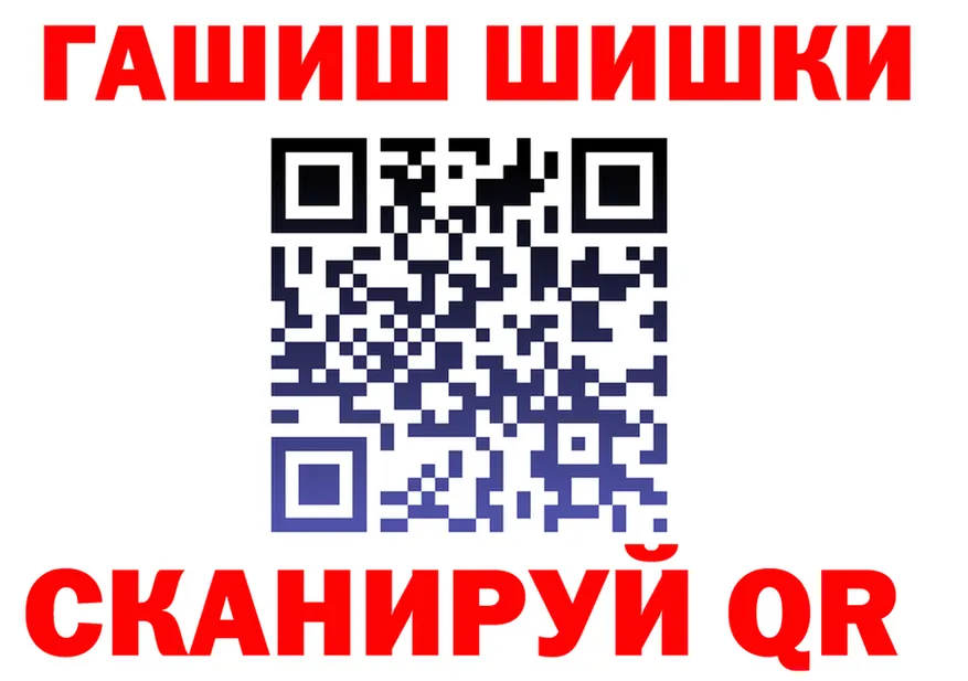 Продажа наркотиков маркетплейс состав Владикавказ