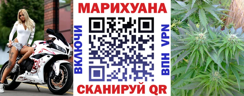 Шишки марихуана THC 21%  Владикавказ 